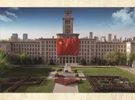 Study in China